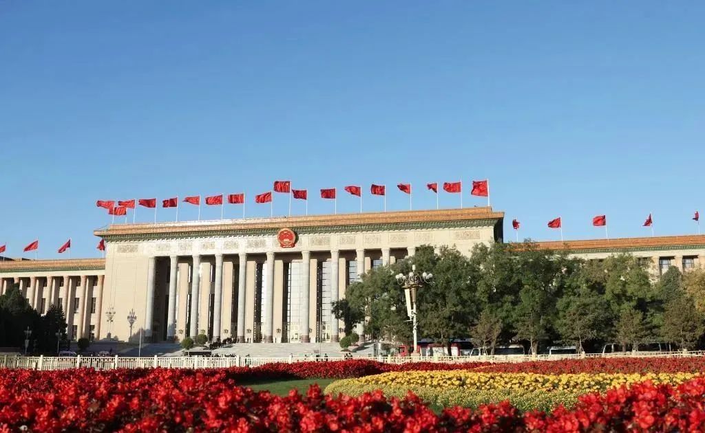 转发学习！中国共产党纪律建设的百年探索及历史经验