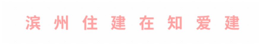 普法 | 一起来学习《反有组织犯罪法》