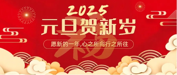 转发 | 滨州市工程建设标准造价协会 致造价人的一封信