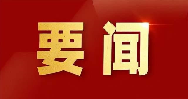 中国人民抗日战争暨世界反法西斯战争胜利80周年纪念活动总结会议在京举行 习近平亲切接见纪念活动筹办工作各方面代表